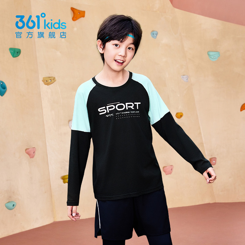 361度童装男童长袖T恤2026春季新款纯棉运动儿童卫衣春装男孩衣服