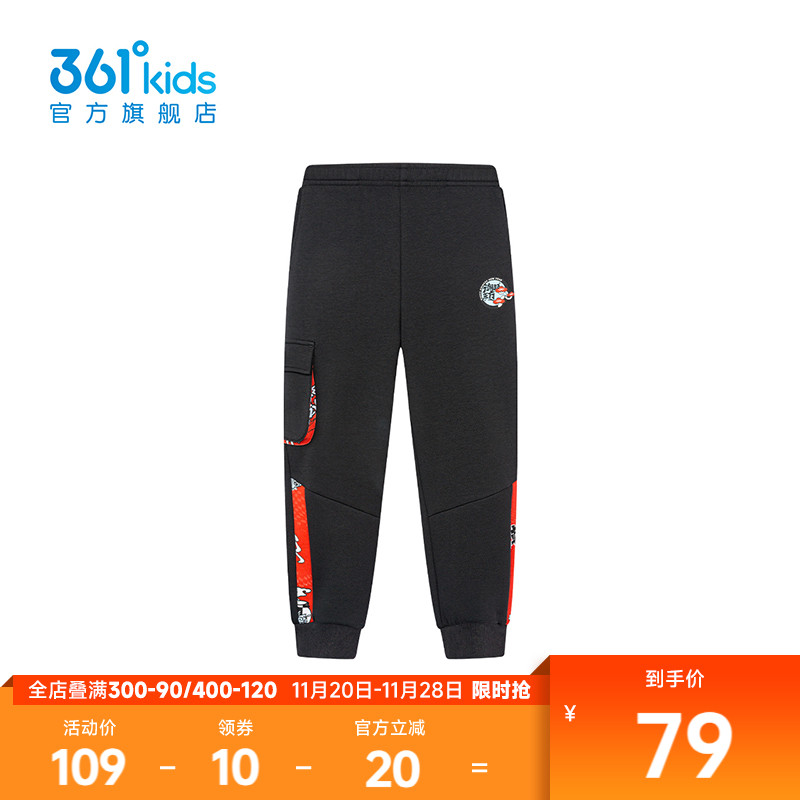 商场针织长裤过年衣服