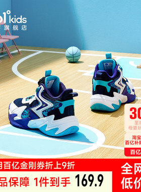 悍将|361度童鞋儿童篮球鞋男童运动鞋青少年秋冬新款红色男孩鞋子