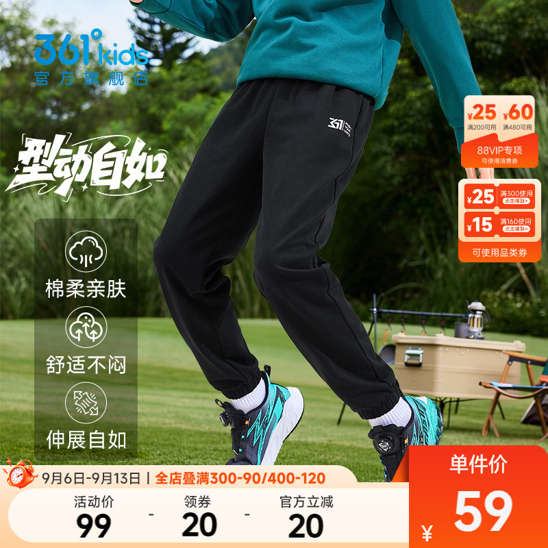 361度长裤2026夏秋新款运动裤图片