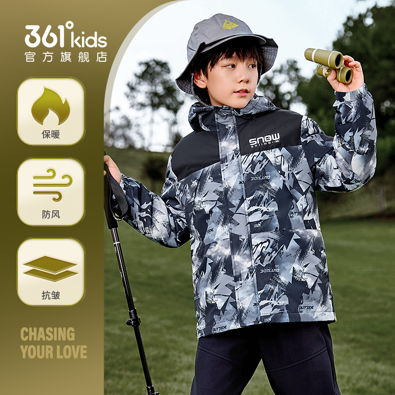 361冲锋外套棉服秋冬新款两件套