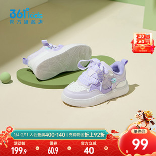 361童鞋女童板鞋秋冬新款革面小童鞋子儿童面包鞋学生休闲鞋学生