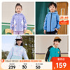 361°童装！中大童新款两面穿外套