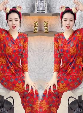 新中式国风家居服女秋冬本命年德绒百福盘扣红色高级感睡衣+睡裤
