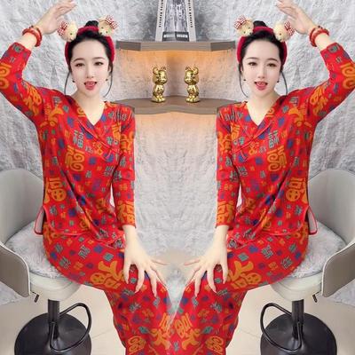 新中式国风家居服女秋冬本命年德绒百福盘扣红色高级感睡衣+睡裤