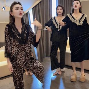 网红同款 气质欧货可外穿家居服 性感蕾丝V领豹纹丝绒睡衣女秋冬季