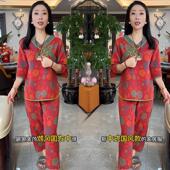 时尚 短袖 V领盘扣提花双层纱家居服 国风睡衣女2025秋冬新款 新中式