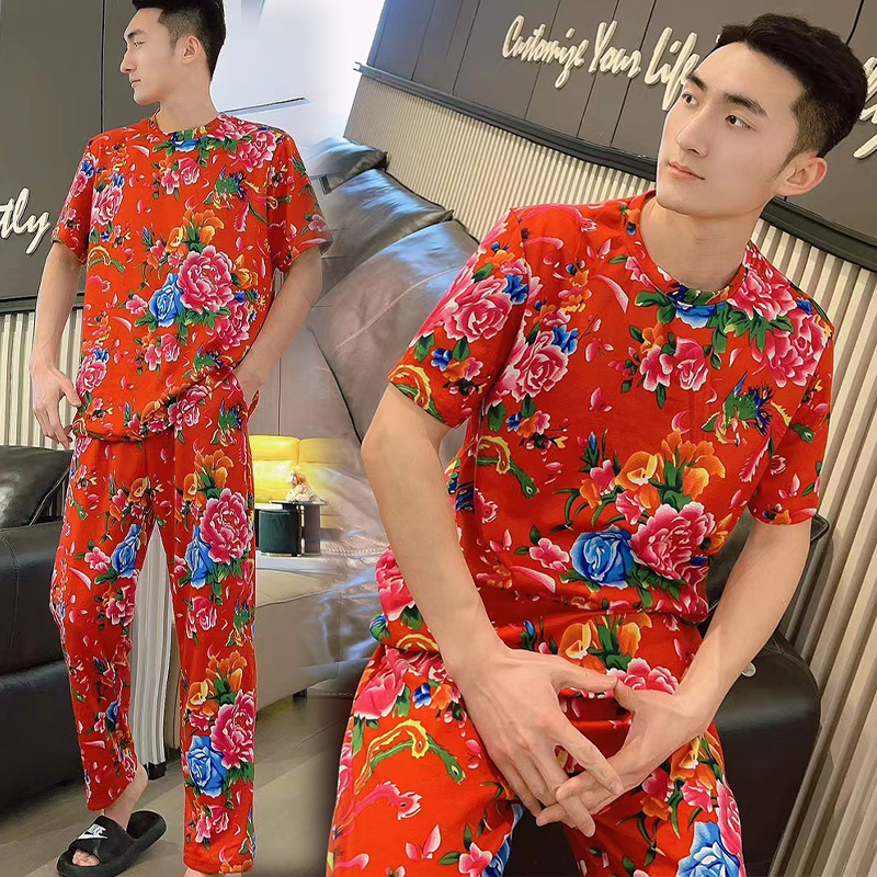 男士家居服休闲睡衣东北大花t恤