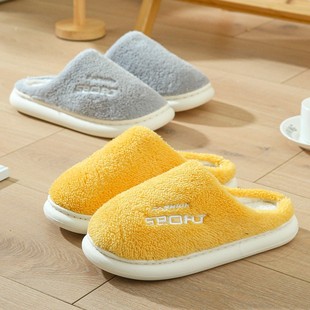 特价踩屎感保暖棉拖鞋女软底防滑居家纯色厚底家用情侣大白底清仓