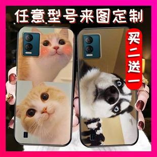 B1550VL手机壳热款 适用BLU Speed 高级帅哥书法名字diy View