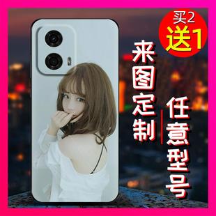 适用MOTO G24手机壳全包情侣私人图案帅哥高级diy动漫全家福书法