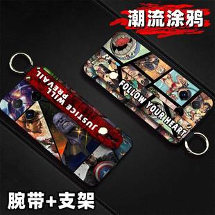 CL8手机壳挂绳腕带新款 适用Tecno Pro 纯色动漫奢华 Camon30