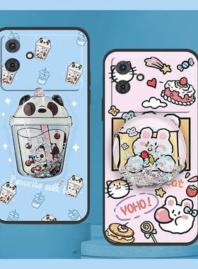 适用库柏Note21/Cubot手机壳卡通个性简约趣味软壳流沙透明创意