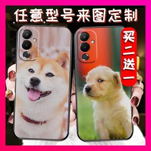 适用传音Tecno LG7n手机壳照片防摔全家福任意机型软壳diy Pova4