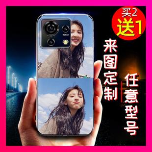 Vita手机壳防滑磨砂黑壳帅哥艺术照高级热款 适用中兴Blade V50