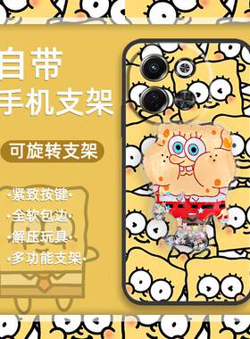 适用Tecno Spark30 5G/KL8/传音Pova6 Neo 5G手机壳创意透明液态