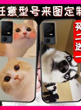 适用TCL 40XL/40T/T608D/Lively Jitterbug Smart4手机壳全家福