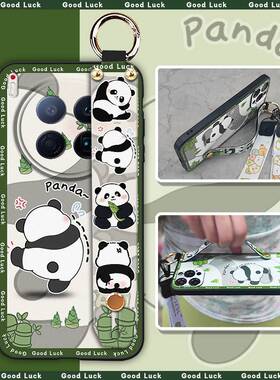 适用Tecno Camon40 Premier/传音CM8手机壳可爱支架创意动漫青春