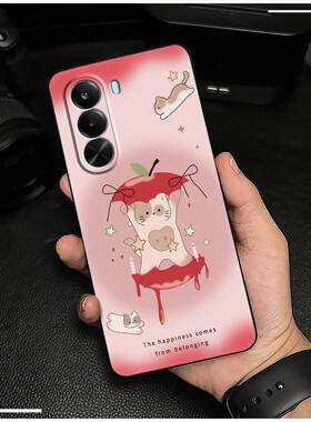 适用OPPO Realme P4X 5G/真我P4X 5G手机壳个性数码青春全包边CP