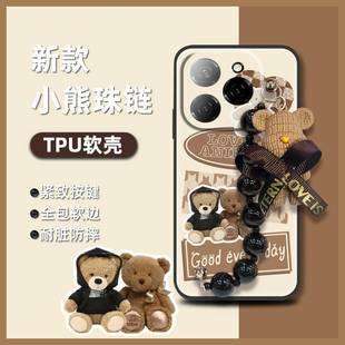 Pro 传音KJ8手机壳卡通防尘情侣散热创意 Spark20 适用Tecno