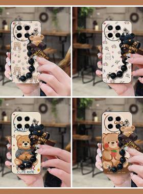 适用Tecno Camon30/4G/5G/CL6/CL7手机壳个性小熊手链男女款高档