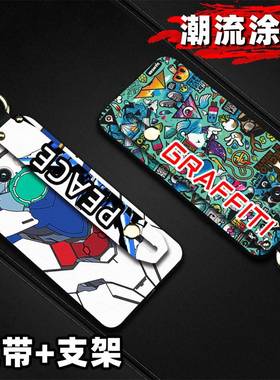 适用谷歌Pixel9A/Google Pixel9A手机壳指环纯色散热个性青春