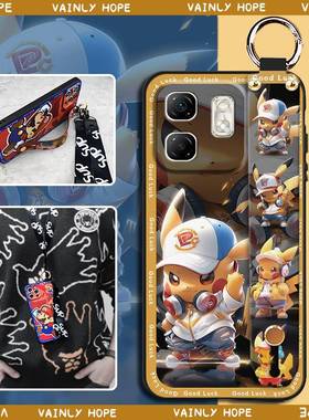 适用infinix Hot50i/Smart9/X6531/X6532手机壳支架硅胶指环情侣