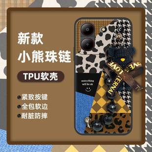 潮流可爱新款 适用中兴A54 A54手机壳创意个性 Blade 奢华情侣 ZTE