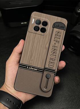 适用TCL T-Mobile Revvl7 Pro手机壳腕带商务拼图情侣支架软壳