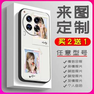 Premier CL9手机壳防滑动漫硅胶姓氏书法 Camon30 适用Tecno