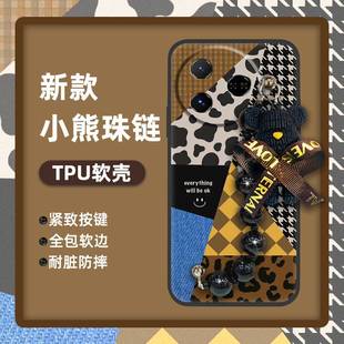 CL8手机壳男女款 适用Tecno Pro 可爱潮流卡通防尘 Camon30