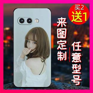 磨砂黑壳diy Pixel9A手机壳全家福二次元 适用谷歌Pixel9A Google