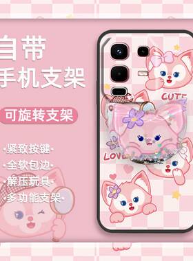 适用infinix Note50S 5G/5G+/X6870手机壳软壳个性动漫纯色潮流