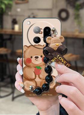 适用infinix Zero40 4G/5G手机壳软壳散热可爱趣味液态硅胶高档