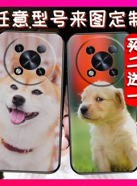 适用Itel RS4/S666LN手机壳亲子TPU防摔全家福二次元二维码图案