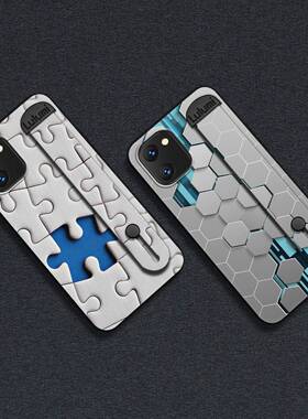 适用UMIDIGI优米Power7/7S手机壳个性商务散热素色几何软壳硅胶