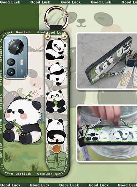 适用凌度A85/Blackview A85手机壳国宝挂绳潮流奢华软壳腕带新款