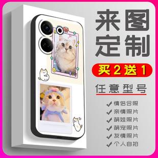 Pro 传音CK7N手机壳高级图案软壳动漫书法 Camon20 适用Tecno