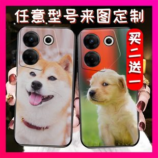 Pro 传音CK8n手机壳帅哥来图立体浮雕姓氏 Camon20 适用Tecno