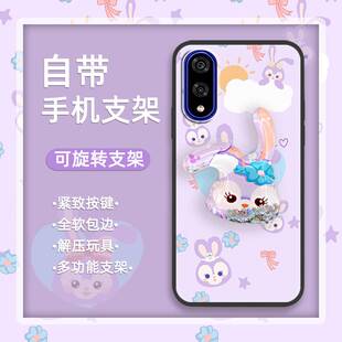 适用京瓷Basio Active3手机壳男女款青春动漫创意流沙情侣纯色