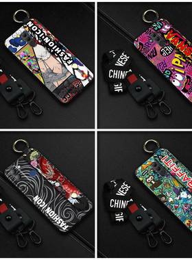 适用Tecno POP5 LTE/传音BD4手机壳质感挂绳涂鸦卡通动漫青春