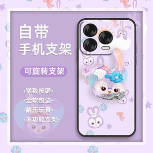 个性 适用中兴Blade Design手机壳液态男女款 Vita 硅胶 V70