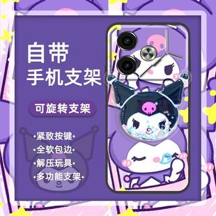 Li7手机壳新款 透明液态趣味动漫散热奢华 Pova6 适用Tecno