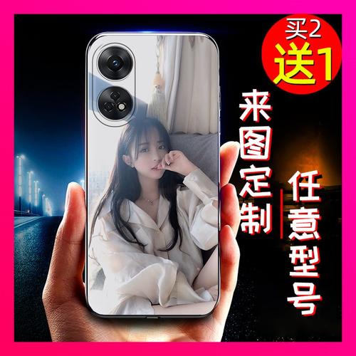 适用OPPO Reno8T 4G手机壳书法姓氏来图任意型号姓名硅胶情侣diy