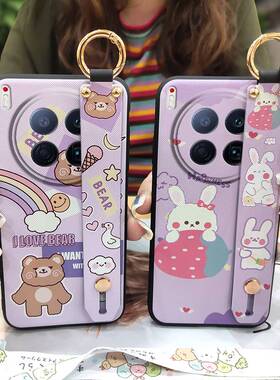 适用Tecno Camon40 Premier/传音CM8手机壳硅胶软壳质感指环支架