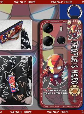 适用传音Tecno POP7 Pro/Spark Go 2023/BF7手机壳全包个性挂绳