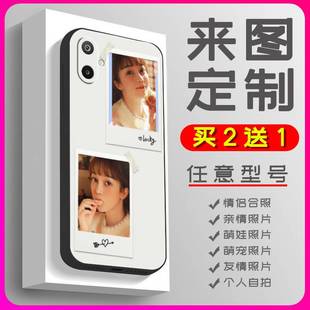 M06 E066B手机壳艺术照立体浮雕高级亲子 适用三星F06