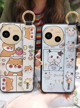 适用夏普Aquos sense9/SHG14/SH-53E手机壳纯色卡通防尘趣味软壳