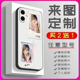 M手机壳亲子卡通TPU任意机型动漫全家照 A065F 适用三星A06