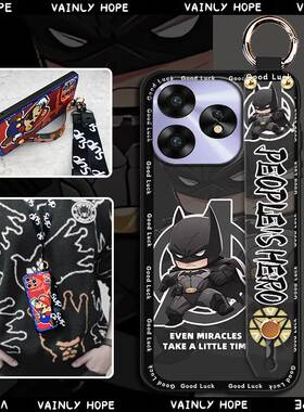 适用优米A15/UMIDIGI A15C手机壳新款指环支架男女款情侣卡通